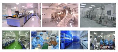 化妝品工廠數千家,為何獨選這一家