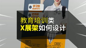 元宵快樂(lè) 雨田侃設(shè)計(jì)