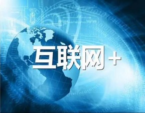 武漢夢(mèng)航網(wǎng)絡(luò)科技發(fā)展規(guī)劃 網(wǎng)絡(luò)技術(shù)開發(fā)引領(lǐng)未來